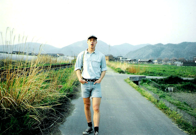 File:1994-Nik-and-rice-fields.png